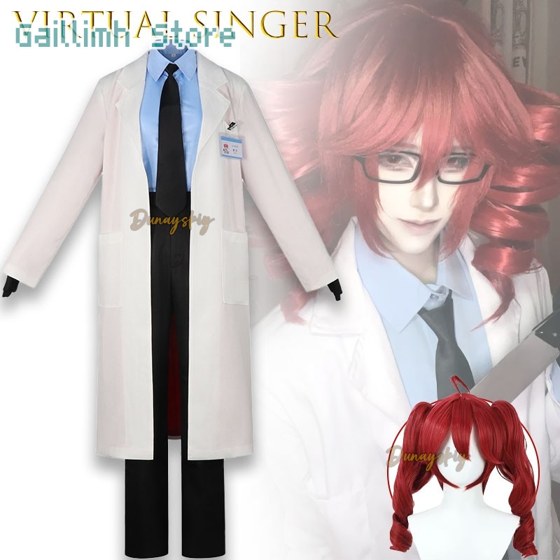 UTAU 카사네 테츠이가쿠 의료 테마 코스프레 코믹콘  - Medical Lab Coats 리뷰 및 가격