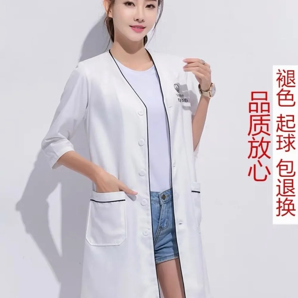 맞춤형 로고 뷰티 유니폼 미용사 스킨 매니저 작업복 스 - Medical Lab Coats 리뷰 및 가격